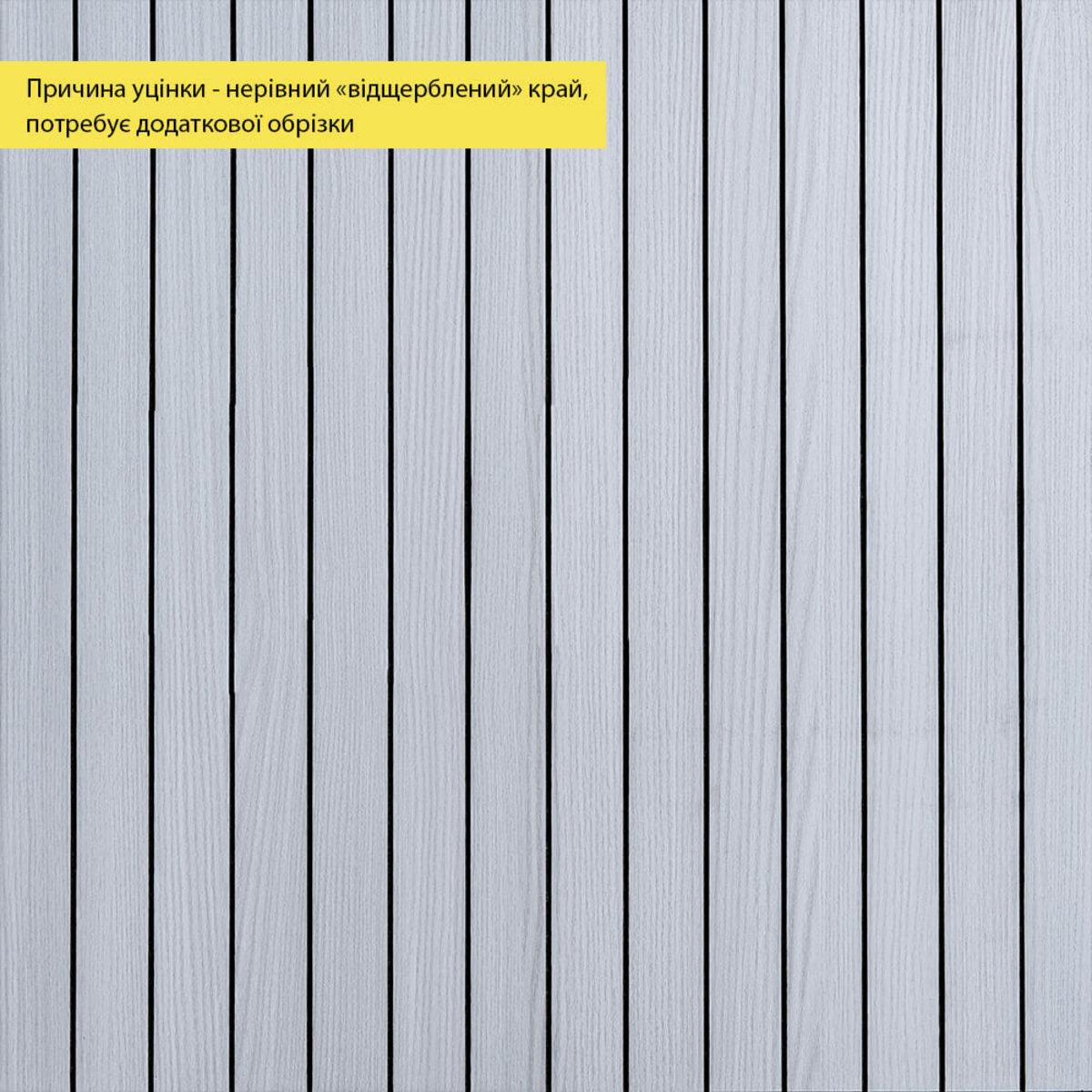 УЦІНКА. Покриття вінілове самоклеюче 3D рейки 600х600х2,8мм Білий графіт SW-00002963