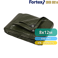 Тент захисний ламінований Fortex 8х12 м, 96 м2, 100 г/м2 з люверсами, зелений для укриття, захисту від дощу і сонця, водостійкий