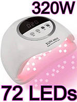 Професійна лампа для манікюру Nail Lamp SUN X 20 MAX 320 W UV/LED для покриття нігтів гель лаком, гелем,