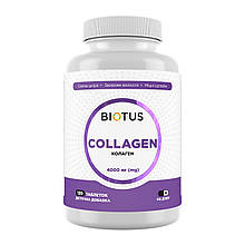 Колаген, Collagen, Biotus, 120 таблеток