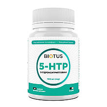 5-HTP (5-гідрокситриптофан), 5-HTP, Biotus, 100 мг, 60 капсул