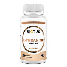 L-теанін, L-Theanine, Biotus, 600 мг, 100 капсул
