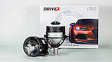 DriveX BiLED Evolution F1SR 3,0" 47/53W 5500K світлодіодні лінзи з рифленим склом, фото 5