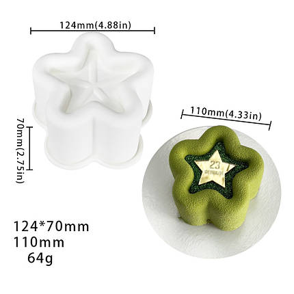 Силіконова форма для євродесертів Зірка БЕНТО, фото 1