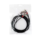 Аудіокабель RCA Goka RP-121, фото 4