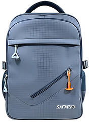 Рюкзак Safari 25-317L 2 відділення 46х32х19см, поліестер