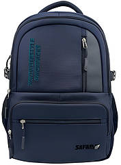 Рюкзак Safari 25-318L 2 відділення 46х32х19см, поліестер