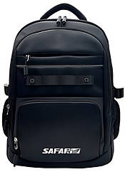 Рюкзак Safari 25-320L 2 відділення 46х32х19см, поліестер