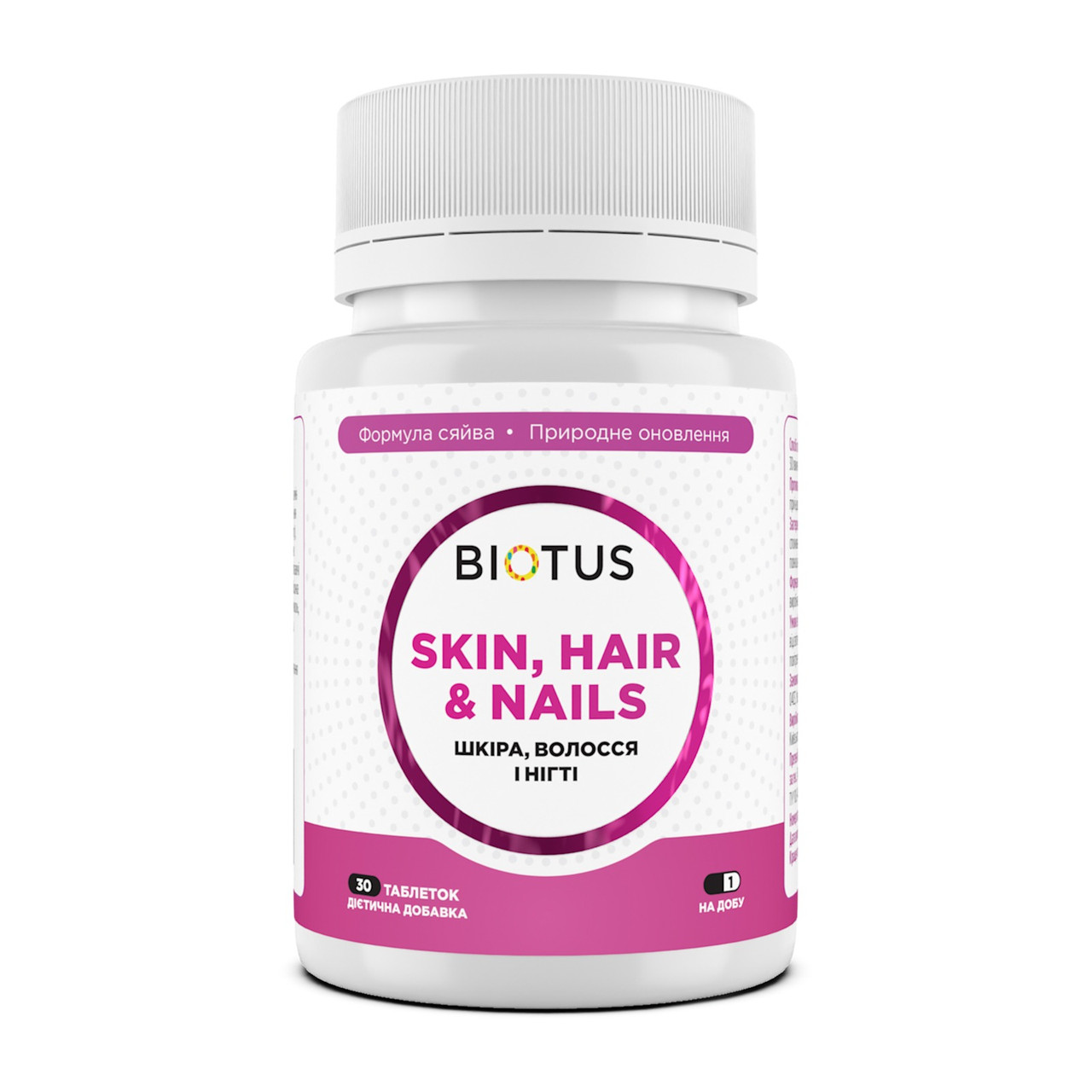 Волосся, шкіра та нігті, Hair, Skin & Nails, Biotus, 30 таблеток, фото 1