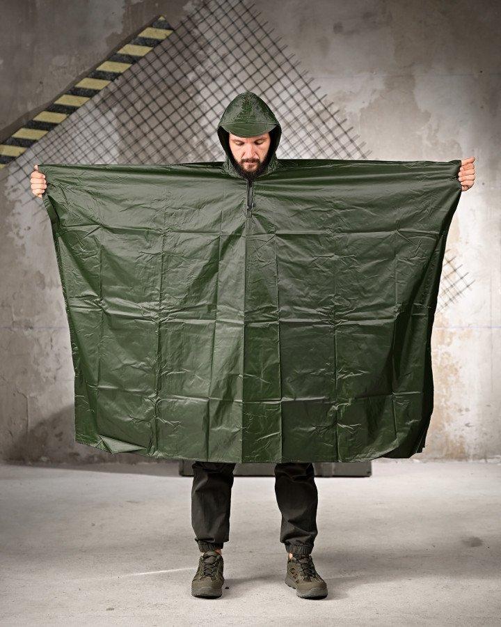 Пончо-дощовик олива