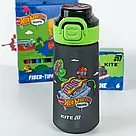 Пляшечка для води дитяча Kite Hot Wheels 560 мл HW25-1213, фото 3