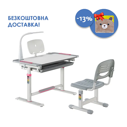 Комплект парта + стілець трансформери FunDesk Littonia Pink, фото 1