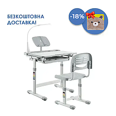 Дитяча парта зі стільчиком FunDesk Bellissima Grey
