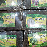 Макуха пресована Проф Монтаж "Секрет улова"(Малина) , упаковка 8 штук, фото 3