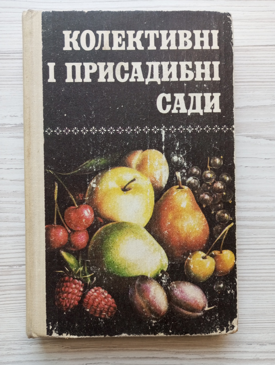 Product image preview