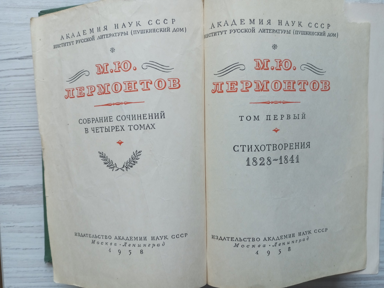 Product image preview