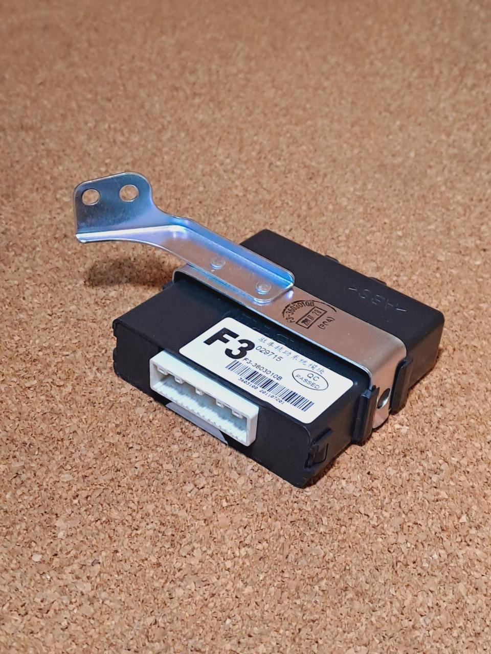 Блок управління парктроніком BYD F3 F3R Бід Ф3 Ф3Р, фото 1