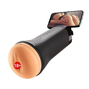 Мастурбатор Otouch INSCUP 3 (м'ята упаковка!!!