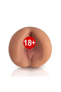 Мастурбатор Toi Et Moi - Emilie