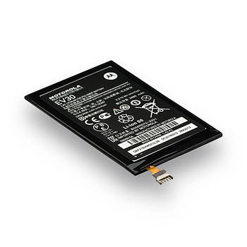 Акумулятор для Motorola Droid RAZR HD / EV30
