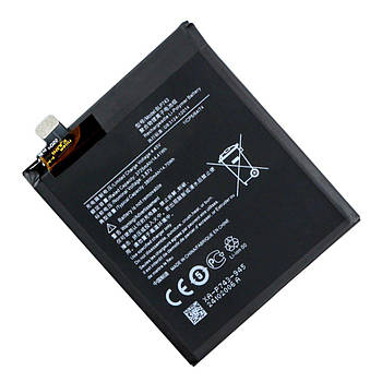 Акумулятор для OnePlus 7T / BLP743