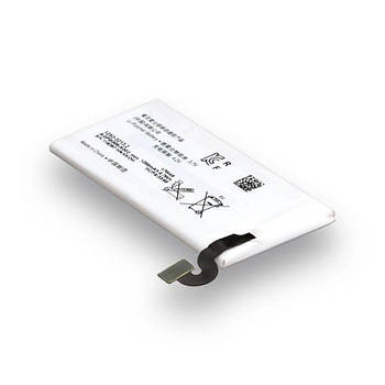 Акумулятор для Sony Xperia Sola MT27i / AGPB009-A002