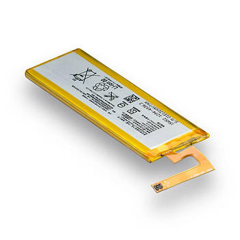 Акумулятор для Sony Xperia M5 / AGPB016-A001
