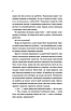 Книга Сем на зв'язку. Дастін Тао, фото 3