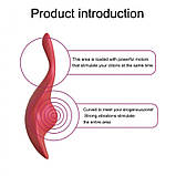 Вібратор клітора, стимулятор кліторальний Take Over-The Violin Red 9 режимів вібрації, фото 4