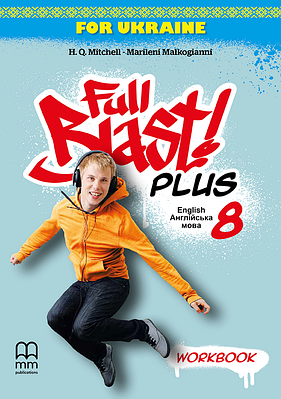 Full Blast Plus for Ukraine 8. Workbook