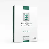 Компресійні колготи від варикозу RELAXSAN MEDICALE SOFT 2 клас компресії відкритий носок (мисок) для жінок, фото 10
