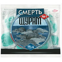Смерть щурам 100 гр.