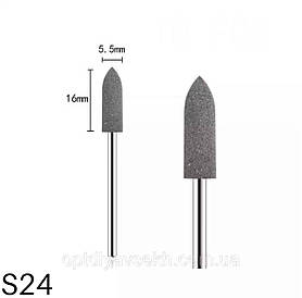Фрези силіконові для шліфування та полірування нігтів та кутикули S24