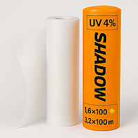 Агроволокно "Shadow" 30g/m2 1.6х100м (Чехія). Біле.
