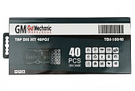 НАБІР МІТЧИКІВ І ПЛАШОК GUT MECHANIC (Gut Meister) 40 ШТ TDS10040