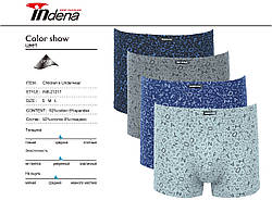 Підліткові боксери на хлопчиків ™Індена 11-17 років