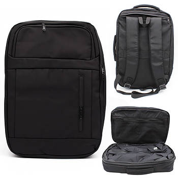 Рюкзак з вакуумним відділенням 40л, MAG-910 / Рюкзак дорожній / Рюкзак для ноутбука / Чоловічий рюкзак міський