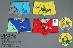 Боксерки для хлопчиків гуртом 2–10 років, бавовна, упаковка 12 шт, дрібний і крупний гурт, прямі поставки с фа