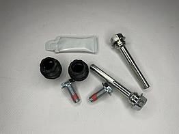 Направляючі заднього супорта Peugeot Partner, Citroen Berlingo B9 (2008-...), 443936, 443932