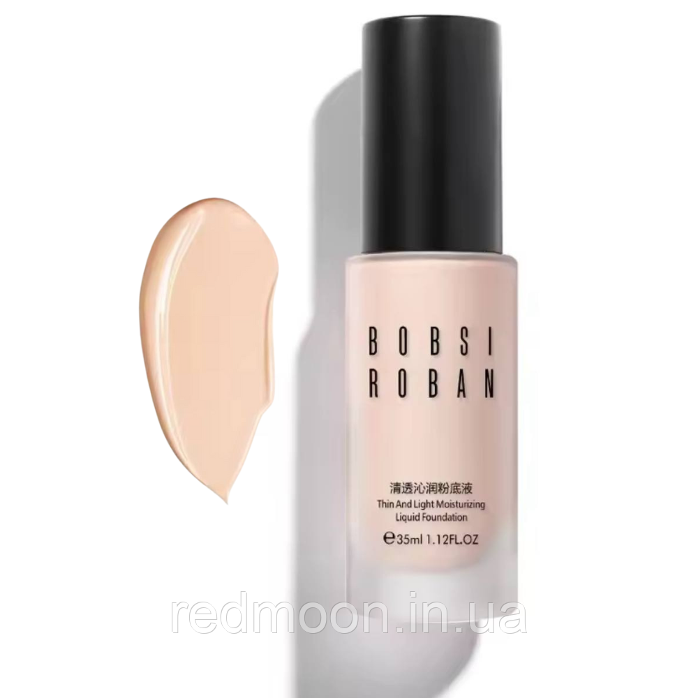 Тональний крем для обличчя, 35 мл Dsiuan Bobsi Roban Fluid / Тональна основа / ББ крем / Тон для лиця, фото 1
