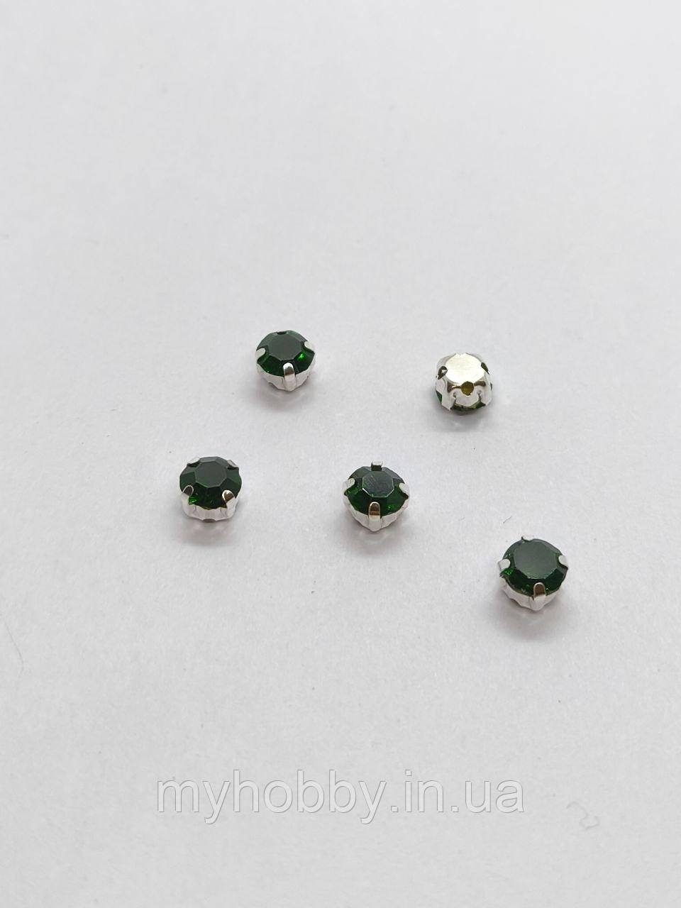Стрази в цапах круглі 6мм Зелені  -5шт, фото 1