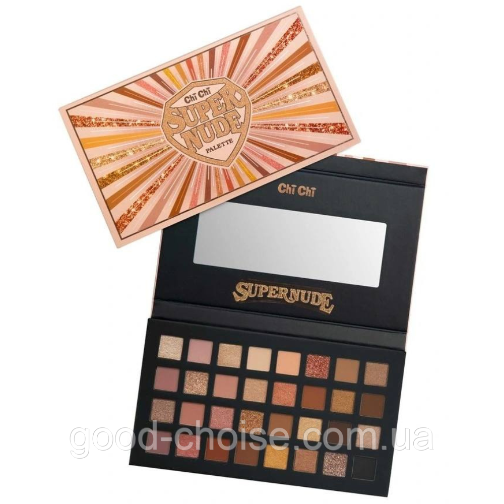 Набір тіней для макіяжу 32 кольори, ULTRA NUDE / Тіні для візажу / Тіні для очей / Професійна палетка тіней, фото 1