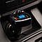 Автомобільний FM-трансмітер XO BCC03 з Bluetooth та швидкою зарядкою QC3.0 18W / FM-трансмітер в машину, фото 2