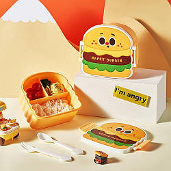 Ланч-бокс "Бургер" з приладами / Контейнер для їжі / Судок для їжі / Ланч бокс