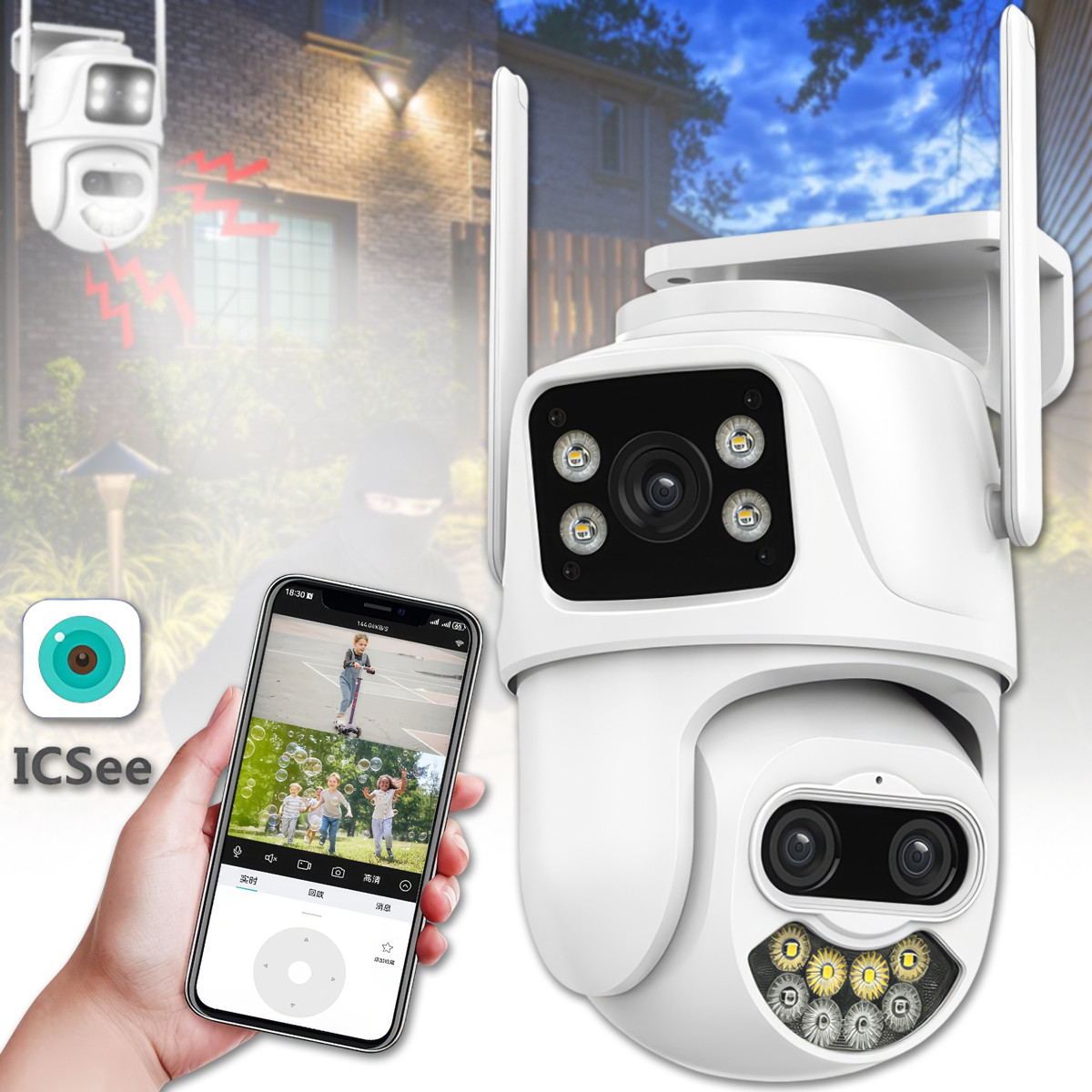 Поворотна камера відеоспостереження WiFi 9Мп з 3 об'єктивами та збільшенням х8 ICSEE, фото 1