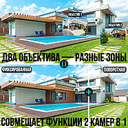 Поворотна камера відеоспостереження WiFi 9Мп з 3 об'єктивами та збільшенням х8 ICSEE, фото 3