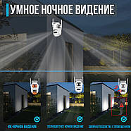 Поворотна камера відеоспостереження WiFi 9Мп з 3 об'єктивами та збільшенням х8 ICSEE, фото 5