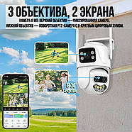 Поворотна камера відеоспостереження WiFi 9Мп з 3 об'єктивами та збільшенням х8 ICSEE, фото 4
