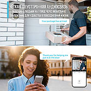 Поворотна камера відеоспостереження WiFi 9Мп з 3 об'єктивами та збільшенням х8 ICSEE, фото 7