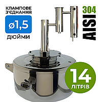 Апарат дистилятор сухопарник Nova 14 л DN1,5